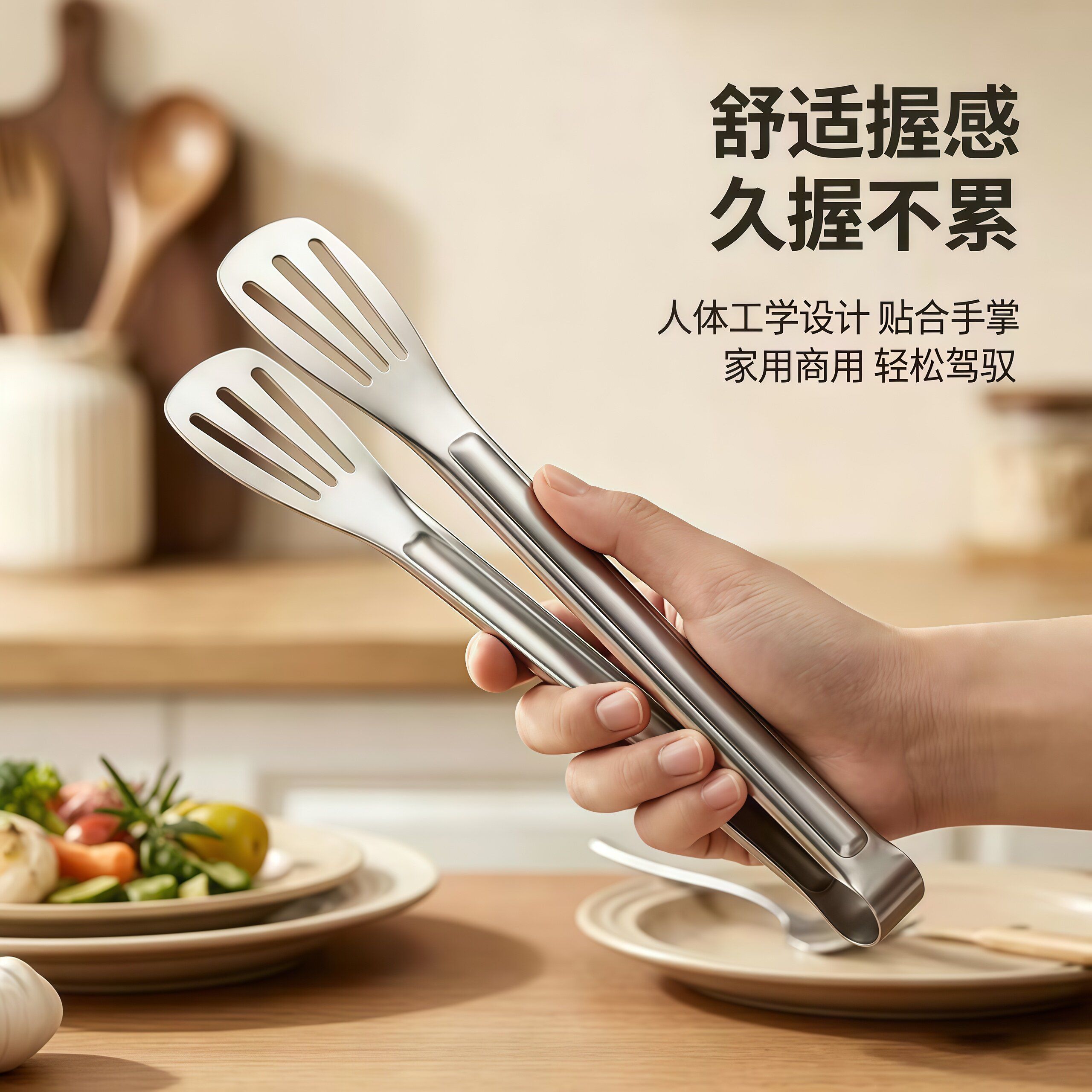 不锈钢加厚防烫西餐牛排烧烤夹图片