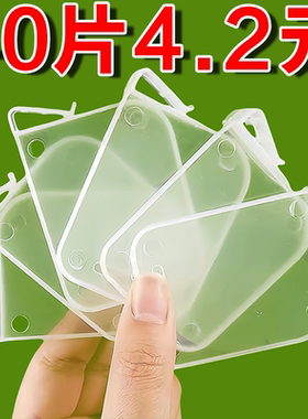 家用冰箱侧门收纳可调节分隔板多功能整理挡板冰箱门卡扣收纳片