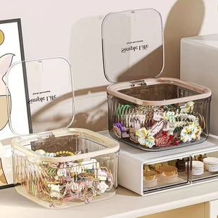 儿童发饰收纳盒桌面收纳发卡发夹女孩皮筋整理头绳发圈透明首饰盒