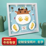 Памятные детские отпечатки рук и ног, сувенир, детская фоторамка, хваталка, отпечаток рук, чернильная подушечка