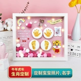 Детские отпечатки рук и ног, детская чернильная подушечка, сувенир ручной работы, отпечаток рук, фоторамка