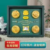 Памятные детские отпечатки рук и ног, детская хваталка, сувенир, отпечаток рук, чернильная подушечка, фоторамка