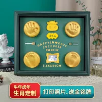 Памятные детские отпечатки рук и ног, детская хваталка, сувенир, отпечаток рук, чернильная подушечка, фоторамка