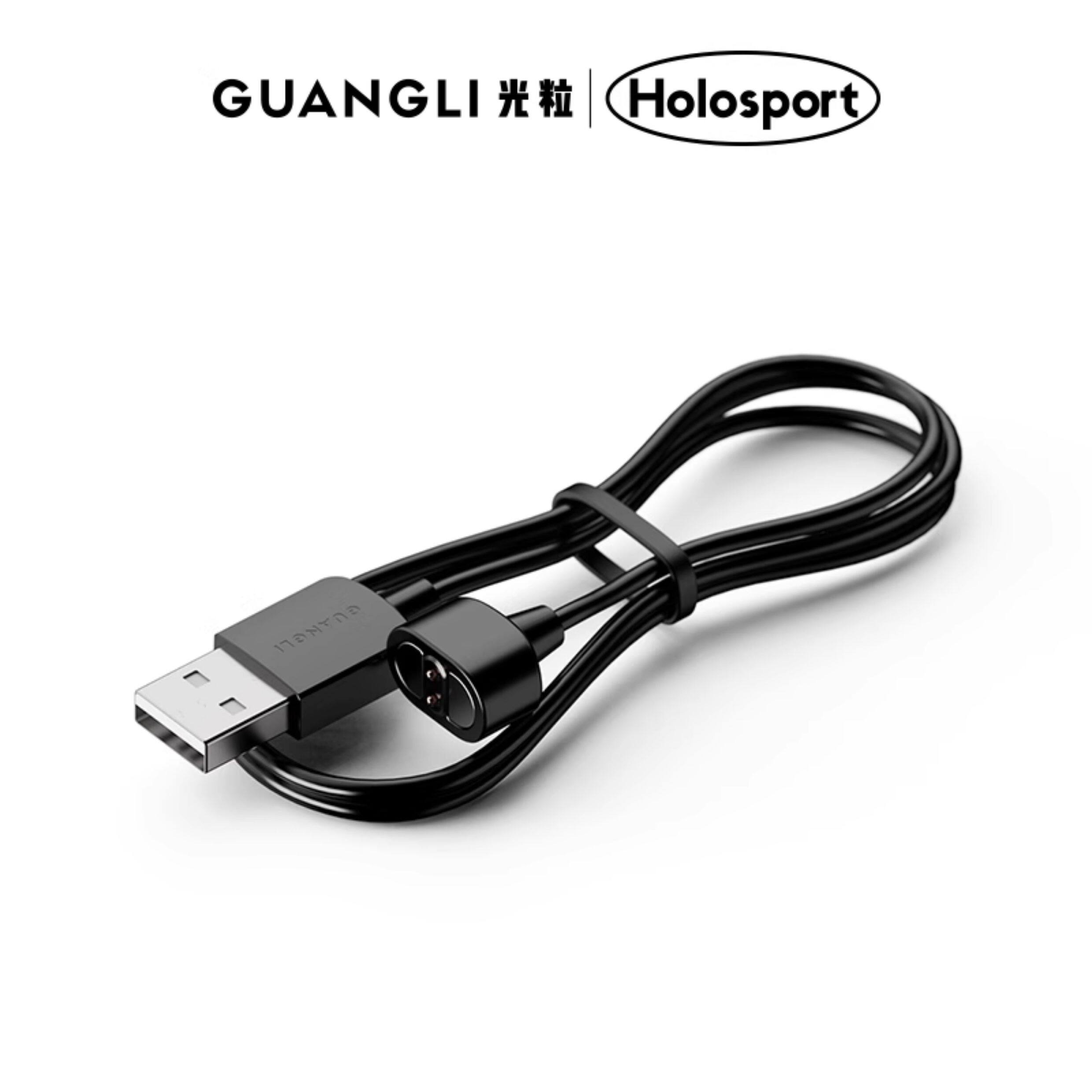 光粒Holoswim智能AR泳镜原装配件
