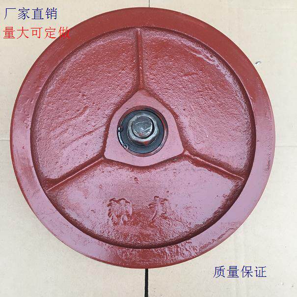 柴油机离心式气泵离合器流动补胎空压机皮带轮离合器三槽240mm