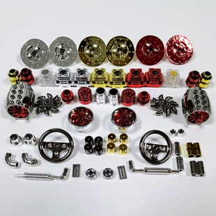 电镀积木25214弯管发动机引擎改装 零件拼插排气管改色散件MOC银色