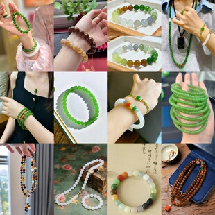 手串 和田玉直播间专拍链接私拍无效和田玉原创设计款 楼兰璞钰