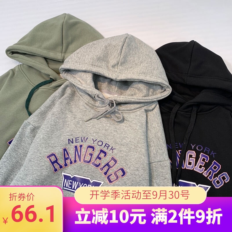 连帽卫衣女2020年新款ins潮韩版百搭秋冬装薄款宽松加绒盐系上衣