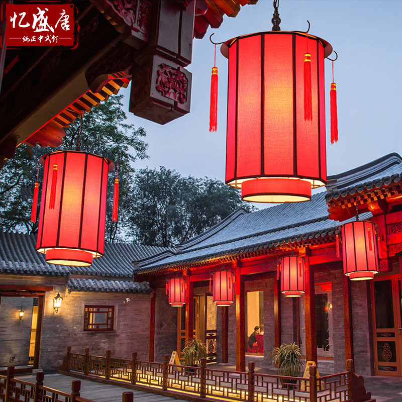 新中式吊灯户外防水红灯笼彷古庭院中国风羊皮灯餐饮火锅店灯具