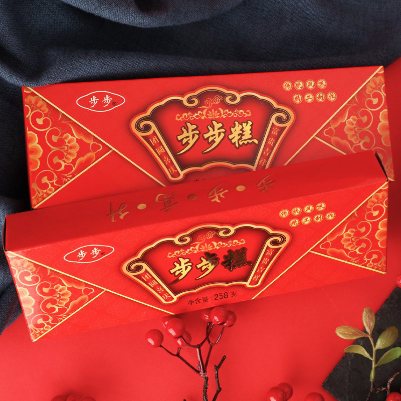 步步糕云片糕258克盒装大糕结婚喜糕传统特产乔迁年货送礼喜庆