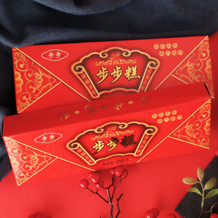 步步糕云片糕258克盒裝 大糕結(jié)婚喜糕傳統(tǒng)特產(chǎn)喬遷年貨送禮喜慶
