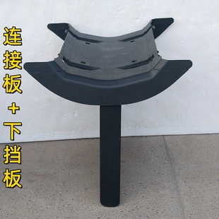 新款 j6v后轮泥瓦中部连接版 2.0驱动轮挡泥板 解放j6p3.0智慧版