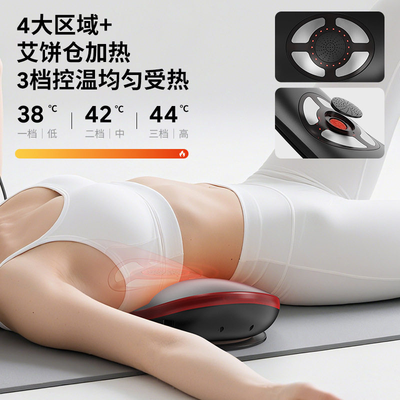 腰部按摩器热敷按摩腰部颈部推拿按摩仪器家用按摩按摩枕