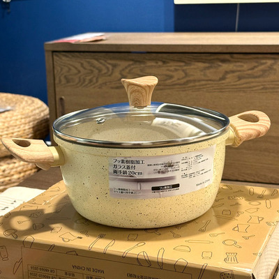 加深加厚麦饭石双耳汤锅高汤煲汤锅平底熬汤煮面条专用电磁炉燃气