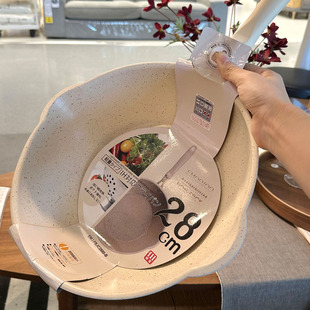 28cm炒锅平底锅麦饭石煎炒锅不沾家用电磁炉燃气专用电陶炉炒菜