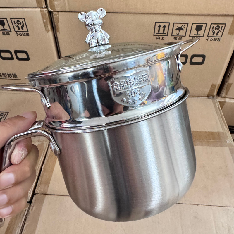 304不锈钢深型小锅煮面热奶辅食锅加深奶锅小号一人食泡面锅汤锅