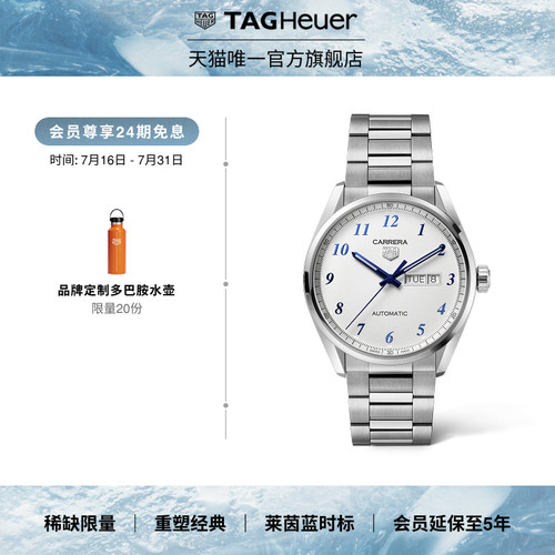 TAGHeuer泰格豪雅卡莱拉系列