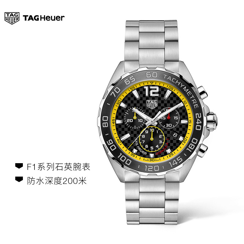 TAGHeuer泰格豪雅官方正品F1石英腕表男士休闲防水瑞士精钢手表