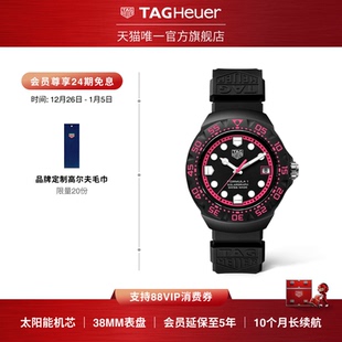 Heuer泰格豪雅F1系列太阳能日历腕表经典 TAG 复刻款 稀缺现货