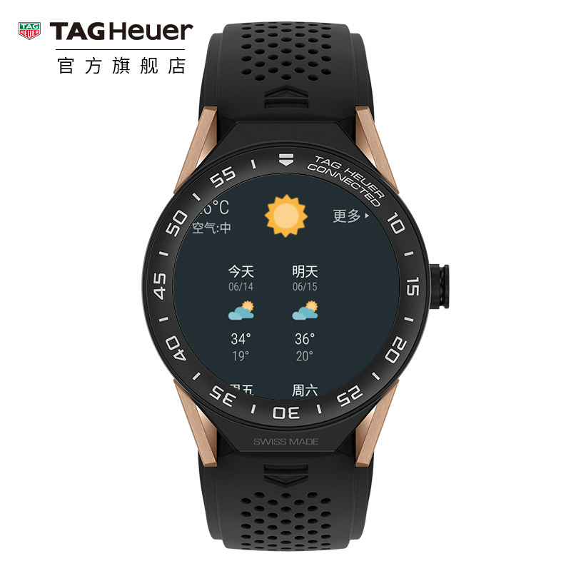 TAG HeuerÌ©¸ñºÀÑÅ45ºÁÃ×ÈðÊ¿ÖÇÄÜÍó±íÊÖ±íSBF8A8013.32FT6076