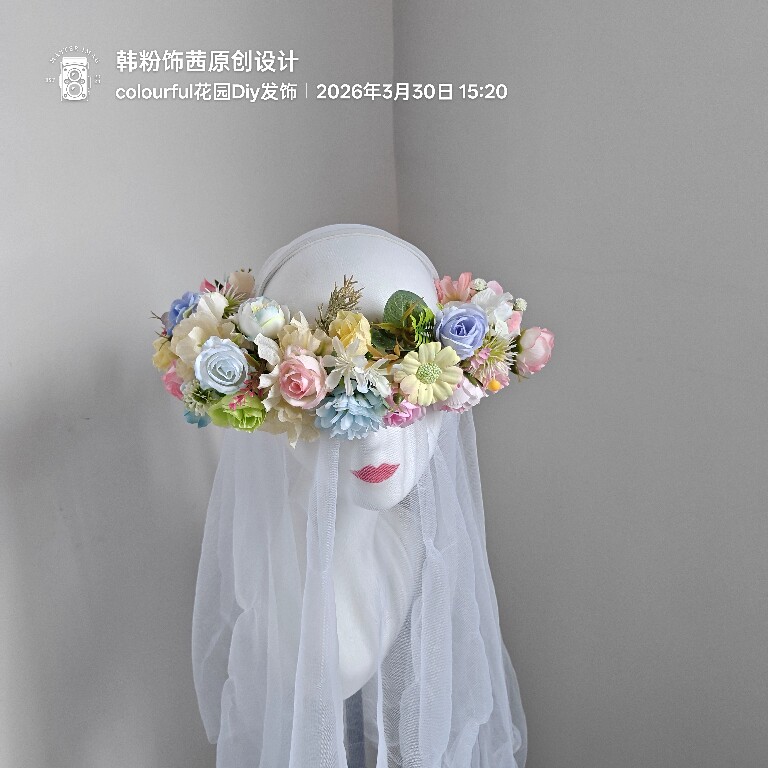 超仙气花环头饰女成人森系发箍粉蓝色发饰头箍订婚旅游拍照道具