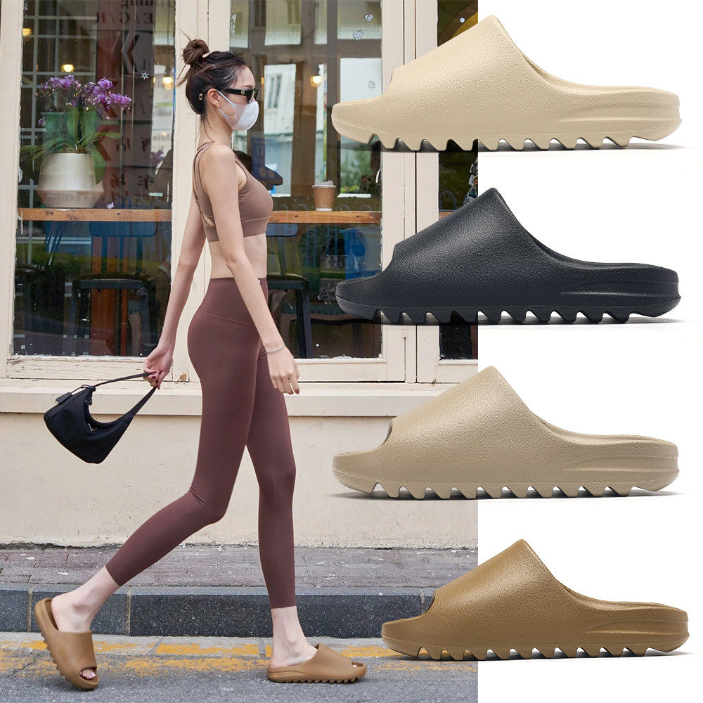 椰子拖鞋男女夏季厚底EVA踩屎感运动休闲简约青春潮流减震一字拖