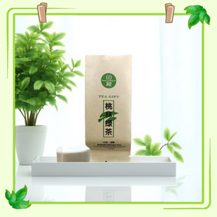 2025新茶叶绿茶毛峰茶北方诸城桃林绿茶浓香型袋装散装62.5g包邮