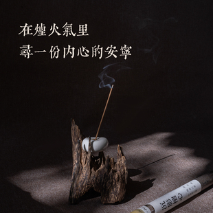 新品推荐 沉影檀心·中式线香 广东奇楠+印度老山檀+越南野沉香