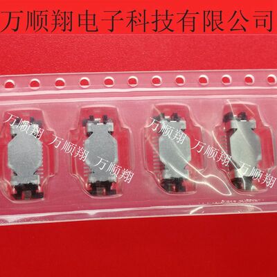 molex连接器0.64mm55091-027420P