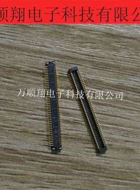 55909-0974 559090974 全新原装90p0.4mm间距莫仕MOLEX品牌连接器