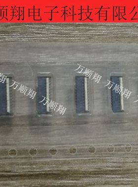 AYF332135A 全新原装进口21pin0.3mm间距panasonic松下品牌连接器