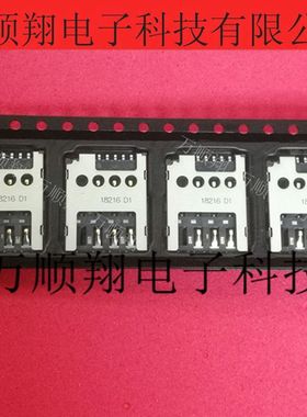 78646-3001 786463001 莫莱克斯品牌通讯连接器TF卡座SIM现货供应