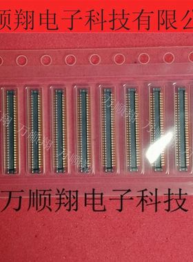AXE660224 全新60PIN0.4mm板对板BTB内联插件高度1.0mm松下连接器