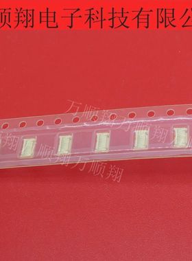 20588-006E-01 20588-006E 全新原装I-PEX连接器6PIN0.4MM间距FPC