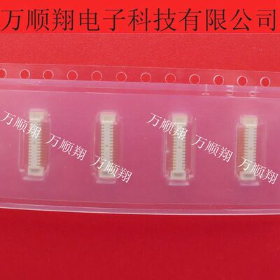 松下连接器全新原装AXK6F30547YG