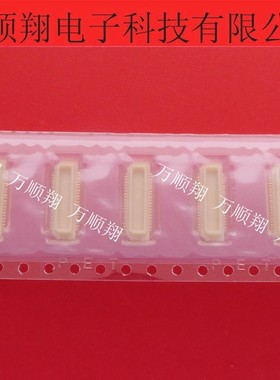 AXK640247YG 全新原装40p0.5mm间距松下PANASONIC板对板BTB连接器