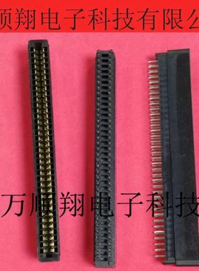 S-72-2.54-5 全新原装72P插槽2.54总线插座WingTAT野口接插件供应