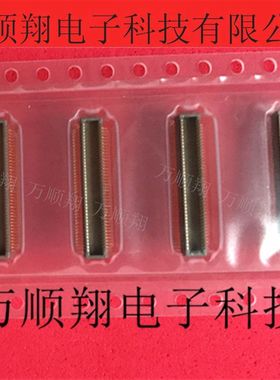 55339-0808 553390808 全新80P0.4MM间距莫仕molex现货原装连接器