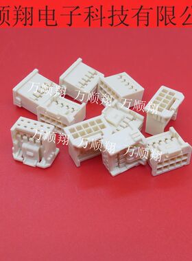 5016461000 501646-1000 全新原装品牌10p2.0mm间距胶壳Molex供应