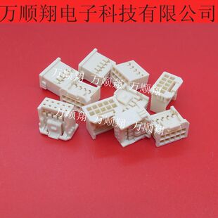 5016461000 501646-1000 全新原装品牌10p2.0mm间距胶壳Molex供应