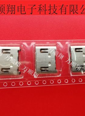 47151-0001 471510001 全新原装莫仕品牌连接器19pinHDMI插座供应