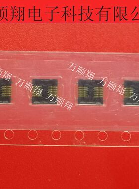 AXK7L10125BG 全新原装进口10p0.4mm间距板对板BTB连接器现货供应