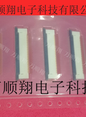62684-3211-OALF 62684-321100ALF 全新原装FCI品牌连接器32p供应