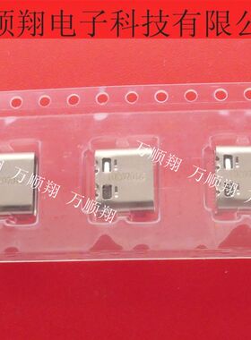 105455-0101 1054550101 全新原装进口品牌插座接插件24pin连接器