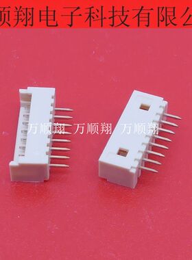 53047-0810 530470810 全新原装8p1.25mm间距莫仕molex品牌连接器