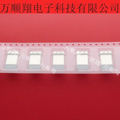 连接器插座原装Molex105444-0001