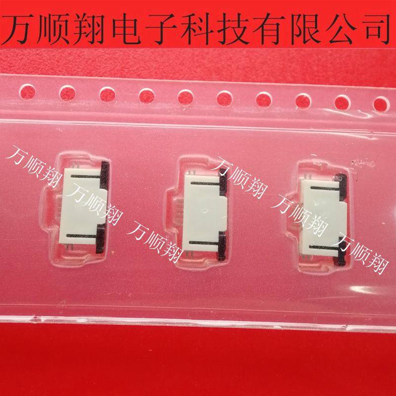 527450690 52745-0690全新原装莫仕molex连接器上接6pin0.5mm间距