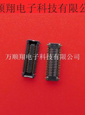 AXT534124 全新原装0.4mm间距34Pin松下品牌板对板连接器现货供应