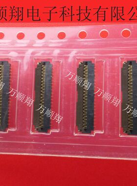 FH26-39S-0.3SHW 原装进口0.3MM间距39pin翻盖下接广濑品牌连接器