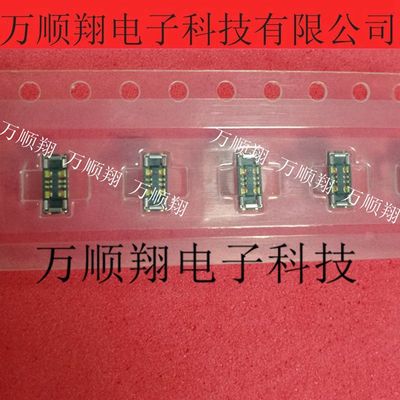 连接器Molex莫仕原装505473-0810